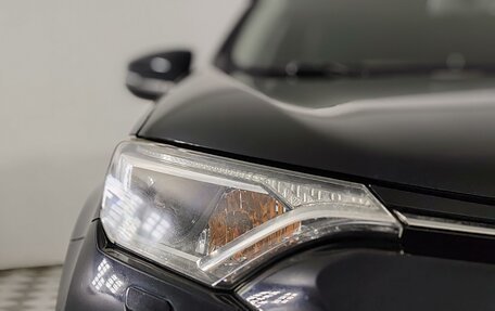 Toyota RAV4, 2017 год, 2 299 000 рублей, 17 фотография