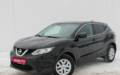 Nissan Qashqai, 2017 год, 1 355 000 рублей, 1 фотография