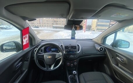 Chevrolet Tracker III, 2015 год, 855 000 рублей, 8 фотография