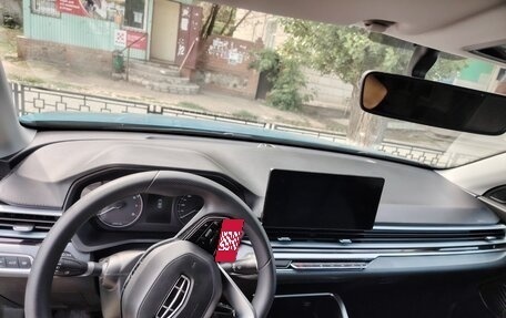 Geely Emgrand, 2024 год, 2 010 000 рублей, 6 фотография