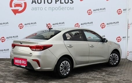 KIA Rio IV, 2018 год, 1 280 000 рублей, 2 фотография