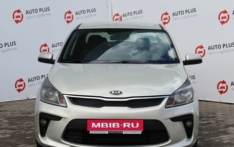 KIA Rio IV, 2018 год, 1 280 000 рублей, 5 фотография