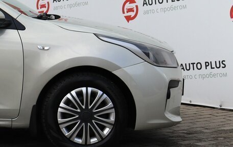 KIA Rio IV, 2018 год, 1 280 000 рублей, 15 фотография