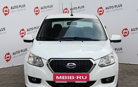 Datsun on-DO I рестайлинг, 2019 год, 830 000 рублей, 5 фотография