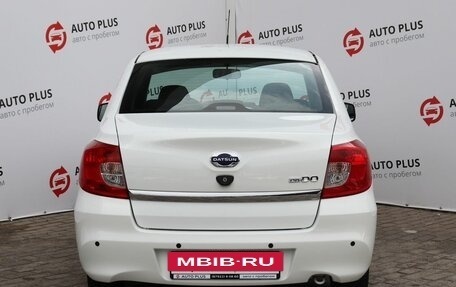 Datsun on-DO I рестайлинг, 2019 год, 830 000 рублей, 6 фотография