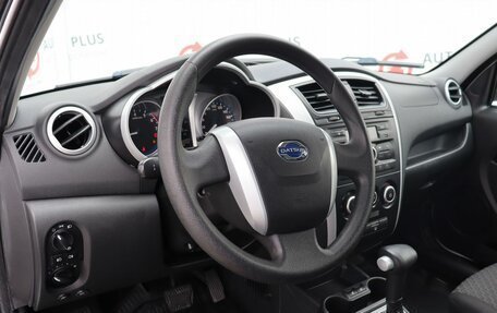 Datsun on-DO I рестайлинг, 2019 год, 830 000 рублей, 7 фотография