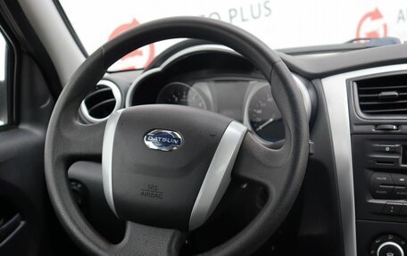 Datsun on-DO I рестайлинг, 2019 год, 830 000 рублей, 10 фотография