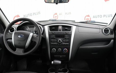 Datsun on-DO I рестайлинг, 2019 год, 830 000 рублей, 8 фотография