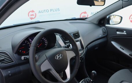 Hyundai Solaris II рестайлинг, 2013 год, 880 000 рублей, 7 фотография