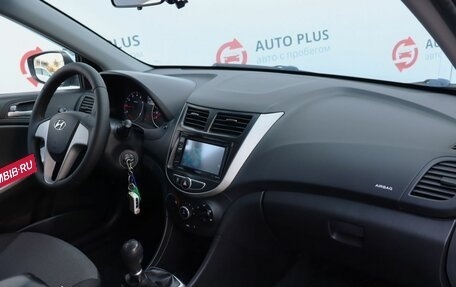 Hyundai Solaris II рестайлинг, 2013 год, 880 000 рублей, 8 фотография