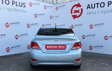 Hyundai Solaris II рестайлинг, 2013 год, 880 000 рублей, 6 фотография