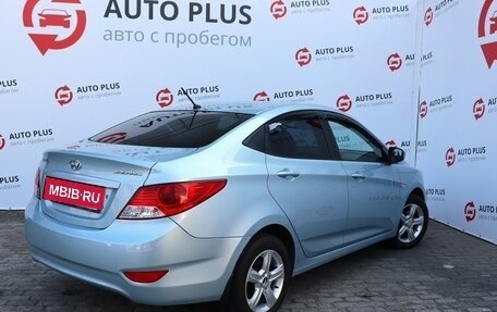 Hyundai Solaris II рестайлинг, 2013 год, 880 000 рублей, 2 фотография