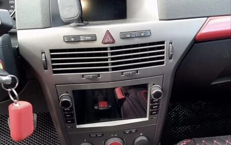 Opel Astra H, 2006 год, 550 000 рублей, 4 фотография