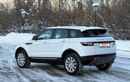 Land Rover Range Rover Evoque I, 2018 год, 2 350 000 рублей, 5 фотография