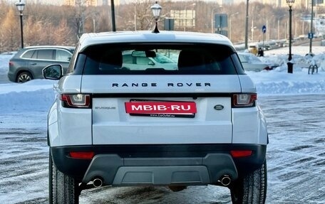 Land Rover Range Rover Evoque I, 2018 год, 2 350 000 рублей, 4 фотография