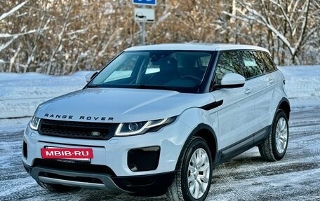 Land Rover Range Rover Evoque I, 2018 год, 2 350 000 рублей, 7 фотография