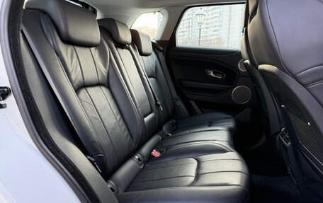 Land Rover Range Rover Evoque I, 2018 год, 2 350 000 рублей, 12 фотография