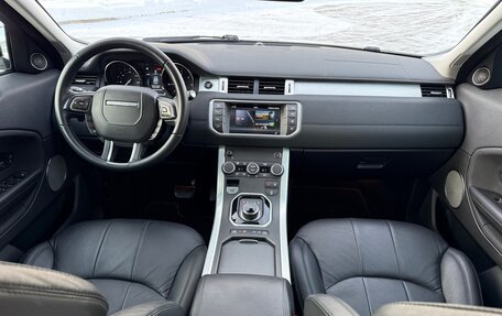 Land Rover Range Rover Evoque I, 2018 год, 2 350 000 рублей, 17 фотография