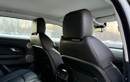Land Rover Range Rover Evoque I, 2018 год, 2 350 000 рублей, 15 фотография
