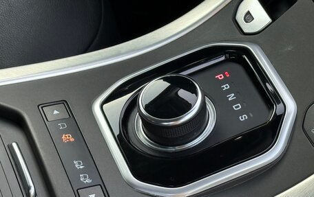 Land Rover Range Rover Evoque I, 2018 год, 2 350 000 рублей, 20 фотография