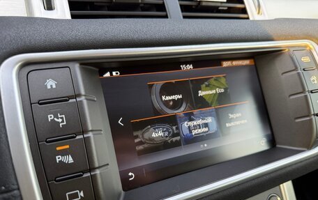 Land Rover Range Rover Evoque I, 2018 год, 2 350 000 рублей, 28 фотография