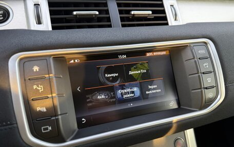 Land Rover Range Rover Evoque I, 2018 год, 2 350 000 рублей, 30 фотография