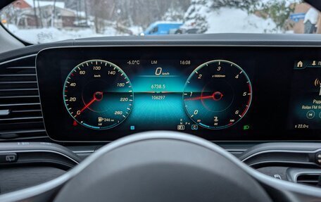 Mercedes-Benz GLE, 2019 год, 5 800 000 рублей, 16 фотография