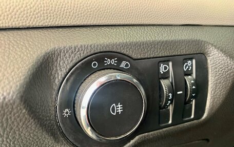 Chevrolet Cruze II, 2014 год, 749 000 рублей, 8 фотография