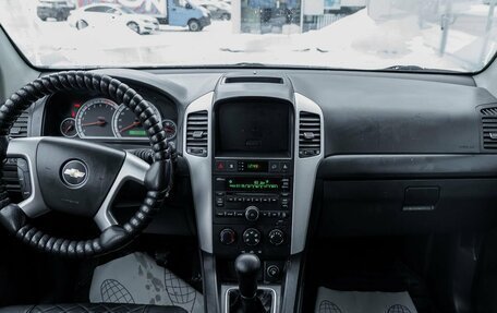 Chevrolet Captiva I, 2007 год, 796 000 рублей, 11 фотография