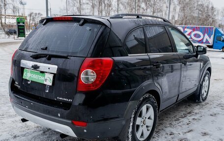 Chevrolet Captiva I, 2007 год, 796 000 рублей, 5 фотография