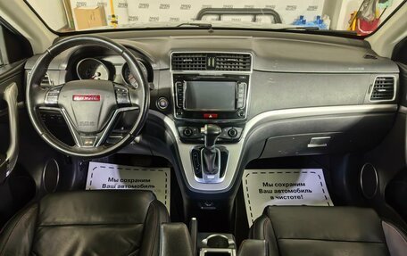 Haval H6, 2016 год, 1 699 000 рублей, 8 фотография