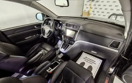 Haval H6, 2016 год, 1 699 000 рублей, 11 фотография