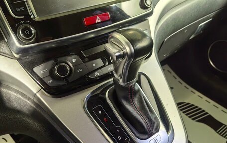 Haval H6, 2016 год, 1 699 000 рублей, 13 фотография