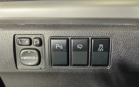 Haval H6, 2016 год, 1 699 000 рублей, 15 фотография