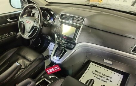 Haval H6, 2016 год, 1 699 000 рублей, 10 фотография