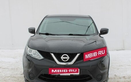 Nissan Qashqai, 2017 год, 1 355 000 рублей, 2 фотография