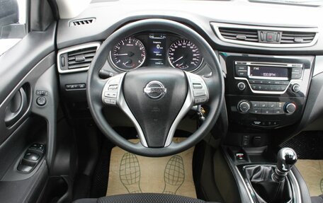 Nissan Qashqai, 2017 год, 1 355 000 рублей, 16 фотография