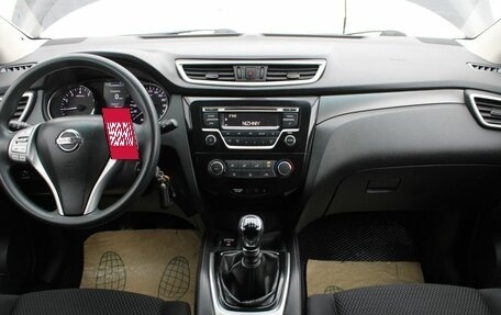 Nissan Qashqai, 2017 год, 1 355 000 рублей, 15 фотография