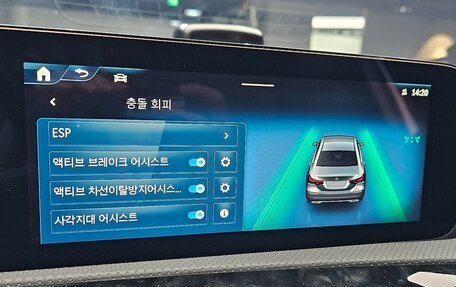 Mercedes-Benz A-Класс, 2025 год, 4 799 000 рублей, 15 фотография