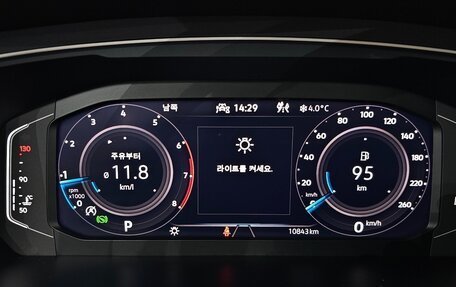 Volkswagen Tiguan, 2024 год, 4 099 000 рублей, 8 фотография