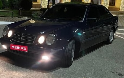 Mercedes-Benz E-Класс, 1996 год, 500 000 рублей, 1 фотография