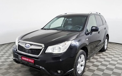 Subaru Forester, 2015 год, 1 400 000 рублей, 1 фотография