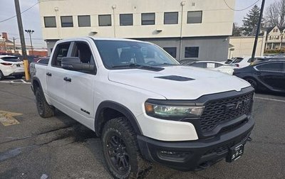 Rambler 1500, 2024 год, 6 970 000 рублей, 1 фотография