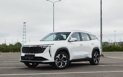 Geely Atlas, 2025 год, 3 931 281 рублей, 1 фотография
