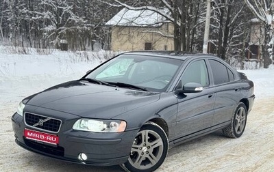 Volvo S60 III, 2007 год, 785 000 рублей, 1 фотография