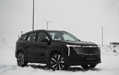 Geely Atlas, 2025 год, 4 040 181 рублей, 1 фотография