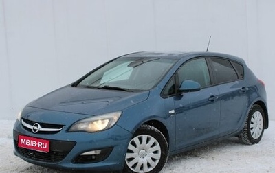 Opel Astra J, 2014 год, 845 000 рублей, 1 фотография
