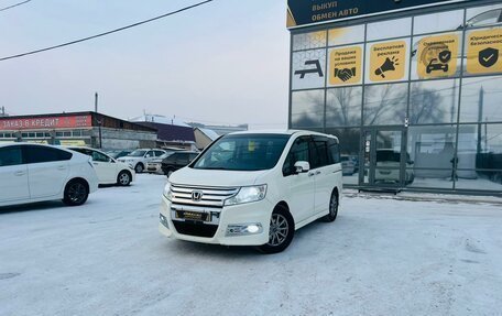 Honda Stepwgn IV, 2012 год, 1 459 000 рублей, 1 фотография
