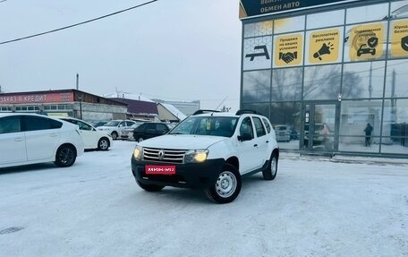 Renault Duster I рестайлинг, 2014 год, 949 999 рублей, 1 фотография