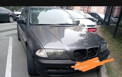 BMW 3 серия, 2000 год, 250 000 рублей, 1 фотография